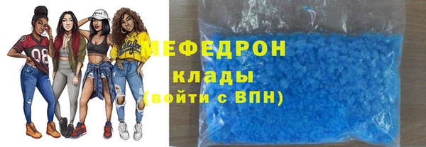 2c-b Нефтекумск