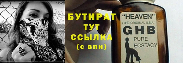 первитин Нея