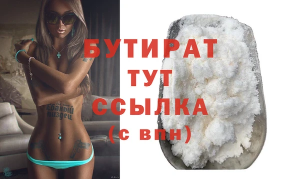 mix Бикин