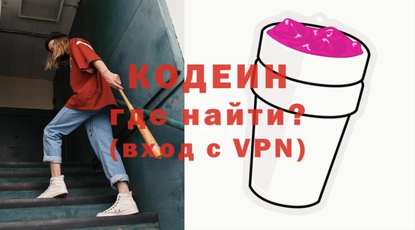 jwh Билибино