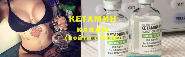 первитин Нея