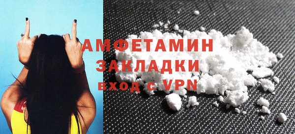 2c-b Нефтекумск