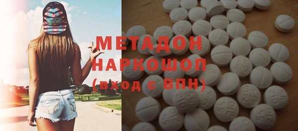 первитин Нея