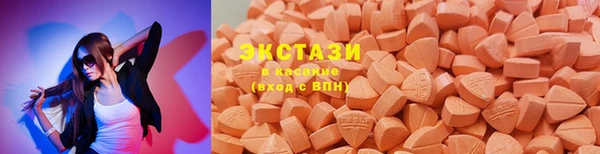 2c-b Нефтекумск