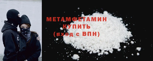 2c-b Нефтекумск