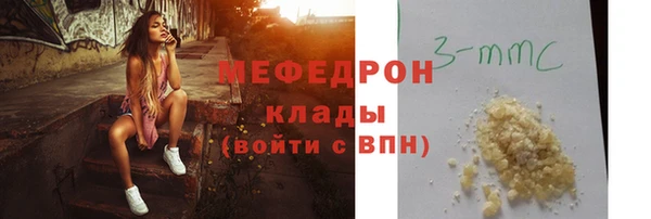 мдпв Беслан