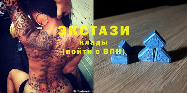 2c-b Нефтекумск