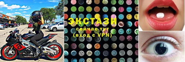 mdpv Нефтегорск