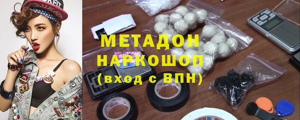 первитин Нея