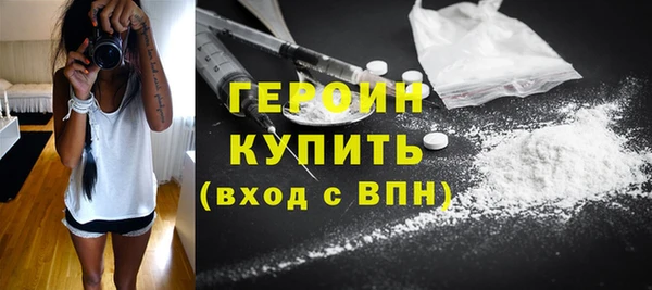 2c-b Нефтекумск
