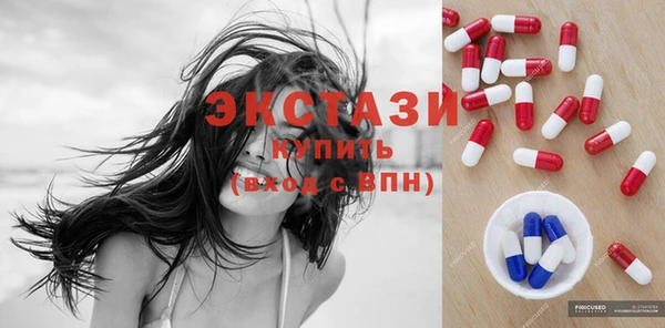 2c-b Нефтекумск