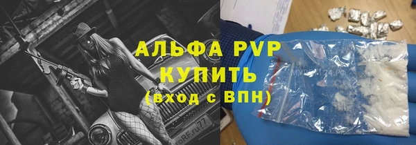 первитин Нея