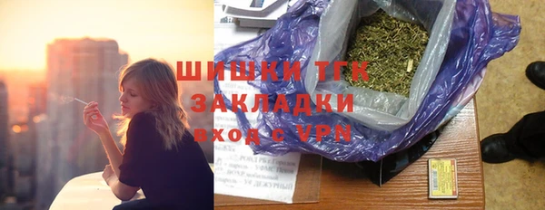 mdpv Нефтегорск