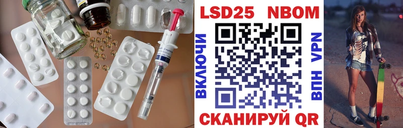 ЛСД экстази ecstasy Ясногорск